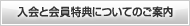 ����Ȳ����ŵ�ˤĤ��ƤΤ�����