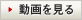 ư��򸫤�