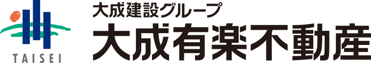 大成有楽不動産