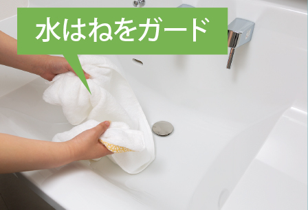 深型・大容量ボウル