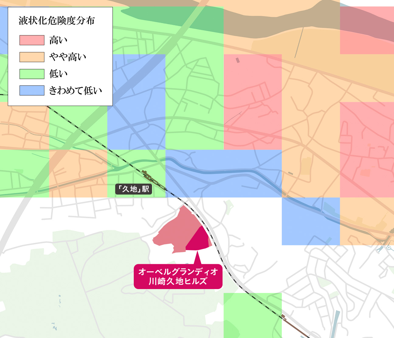 液状化危険度マップ