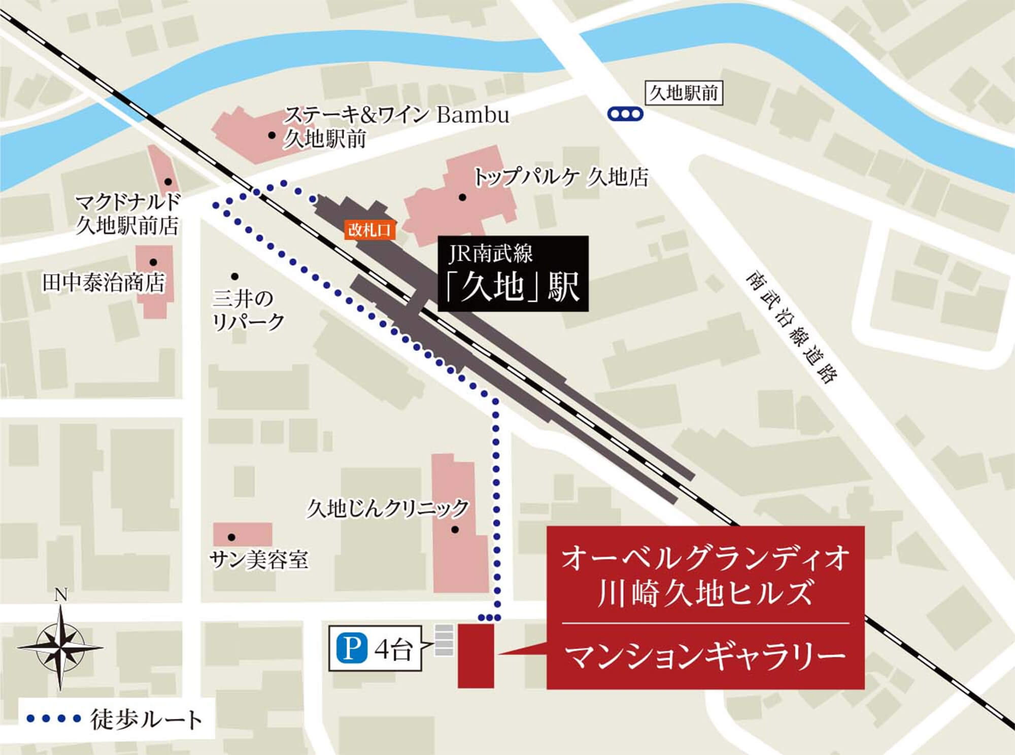 案内図