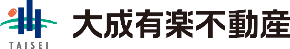 大成有楽不動産