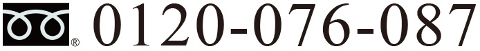0120-076-087