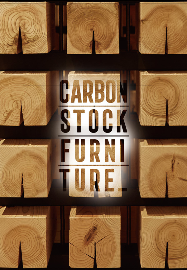 CARBON STOCK FURNITURE