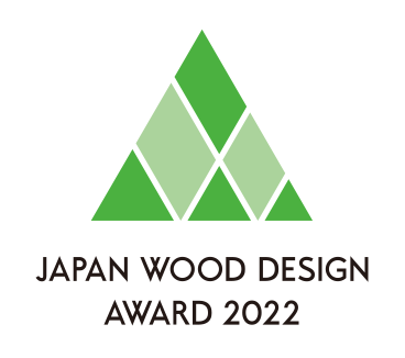 JAPAN WOOD DESIGN AWARD 2022