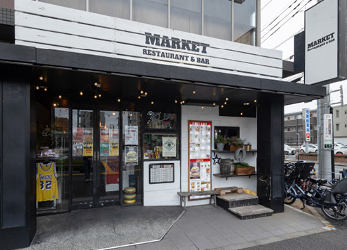 Restaurant Bar MARKET