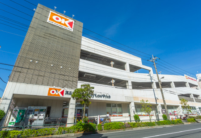 オーケー 一ツ家店