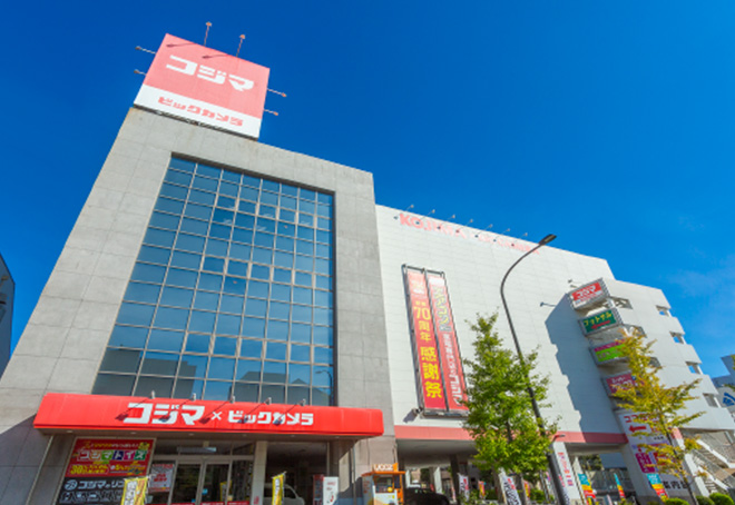 コジマ×ビックカメラ 足立加平店