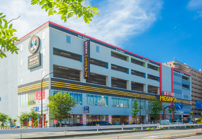 ドン・キホーテ環七梅島店