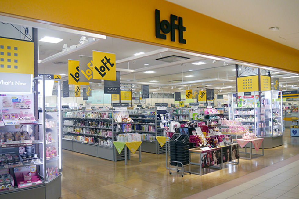 流山おおたかの森S.C.