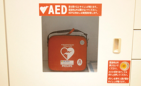 AED（自動体外式除細動器）