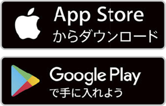 App Store, Google Play