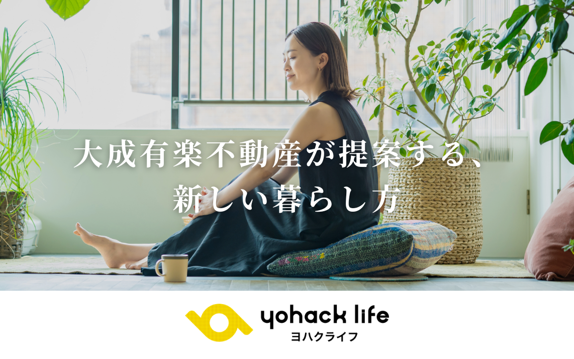 yohack life