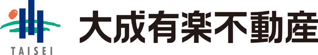 大成有楽不動産