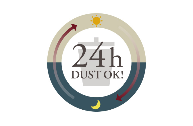 24時間ゴミ出し可能