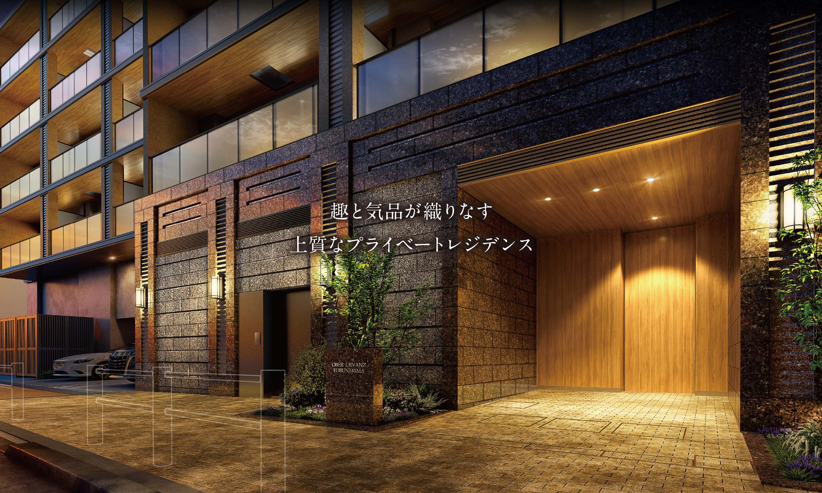 エントランス完成予想CG