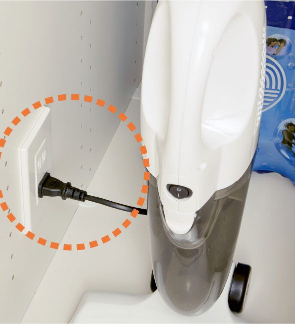 充電コンセント付掃除機専用スペース