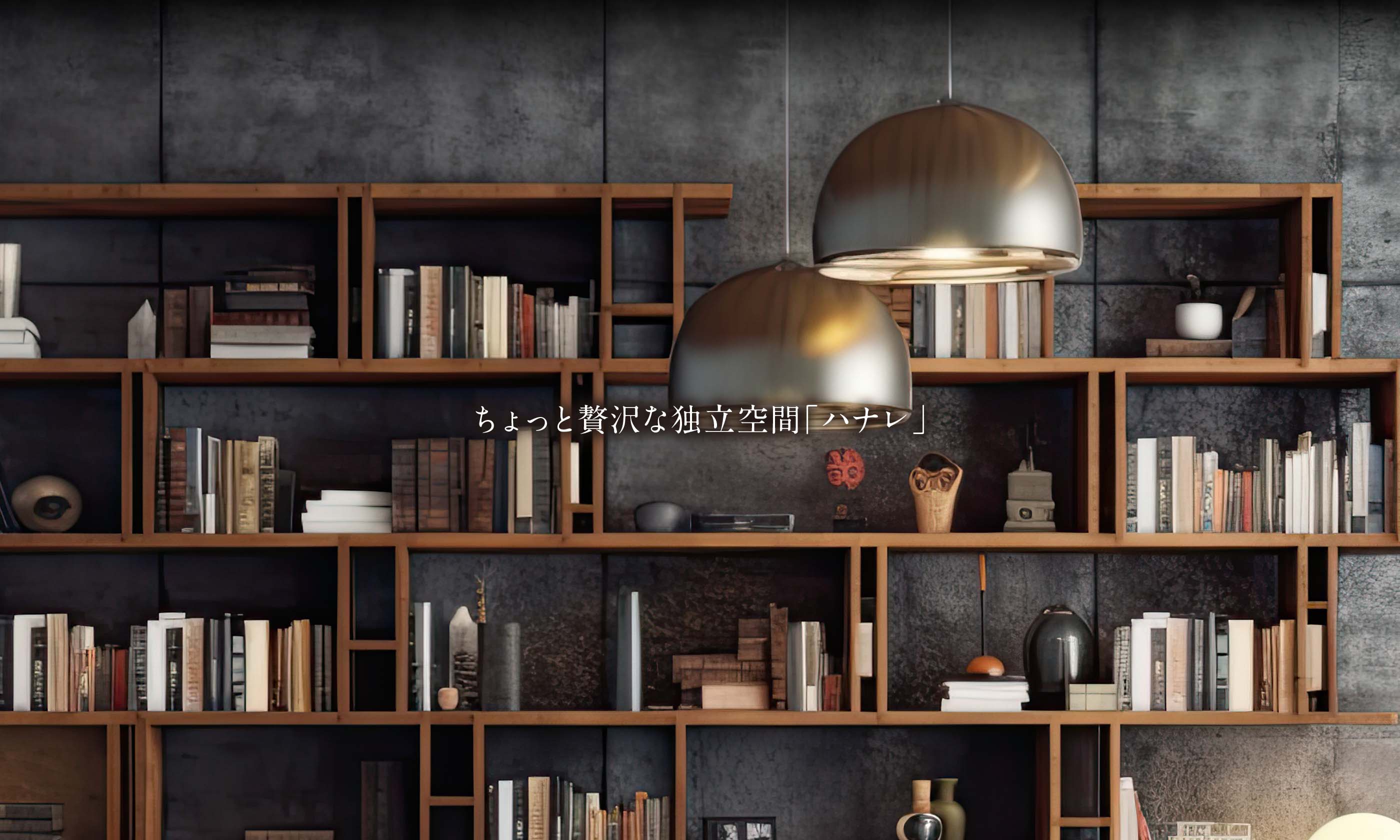 image photo