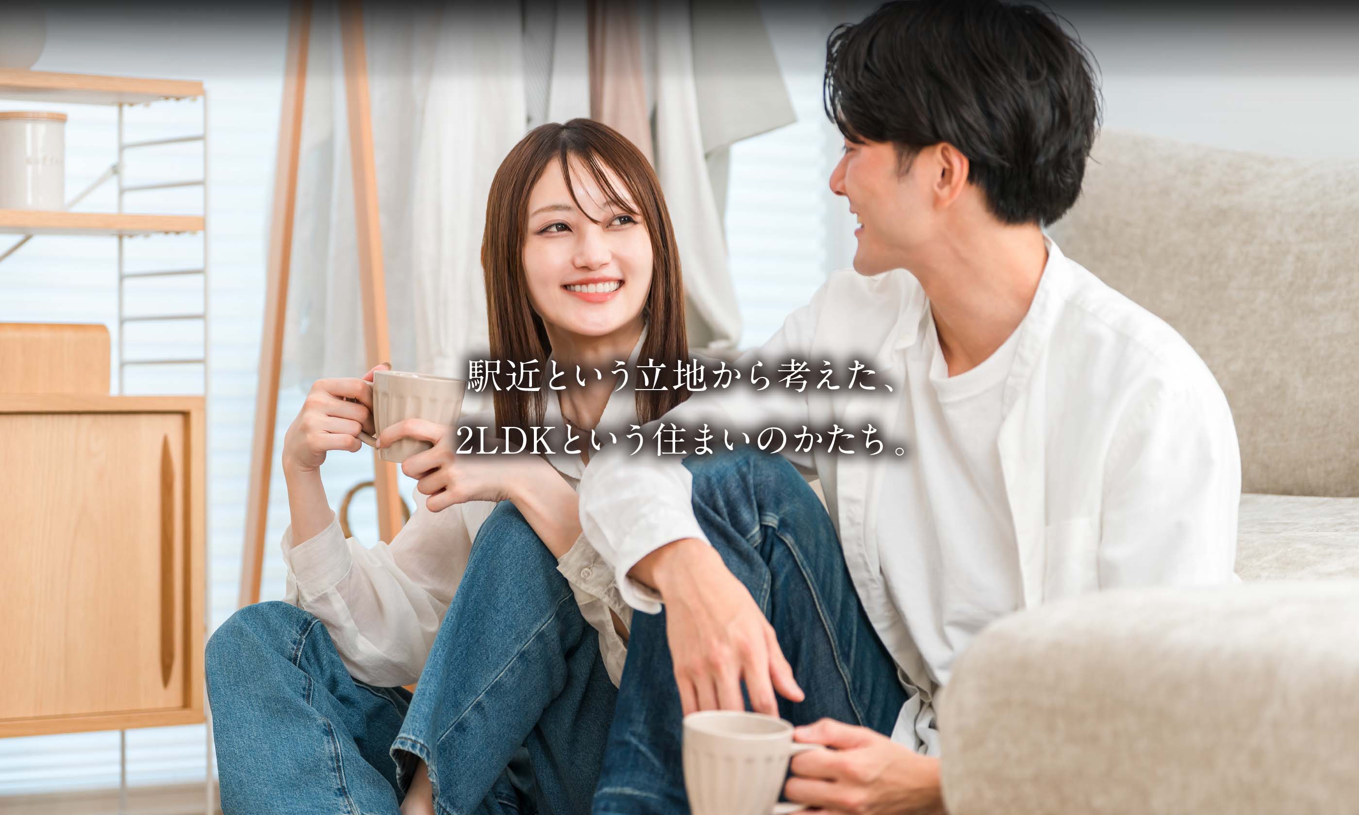image photo