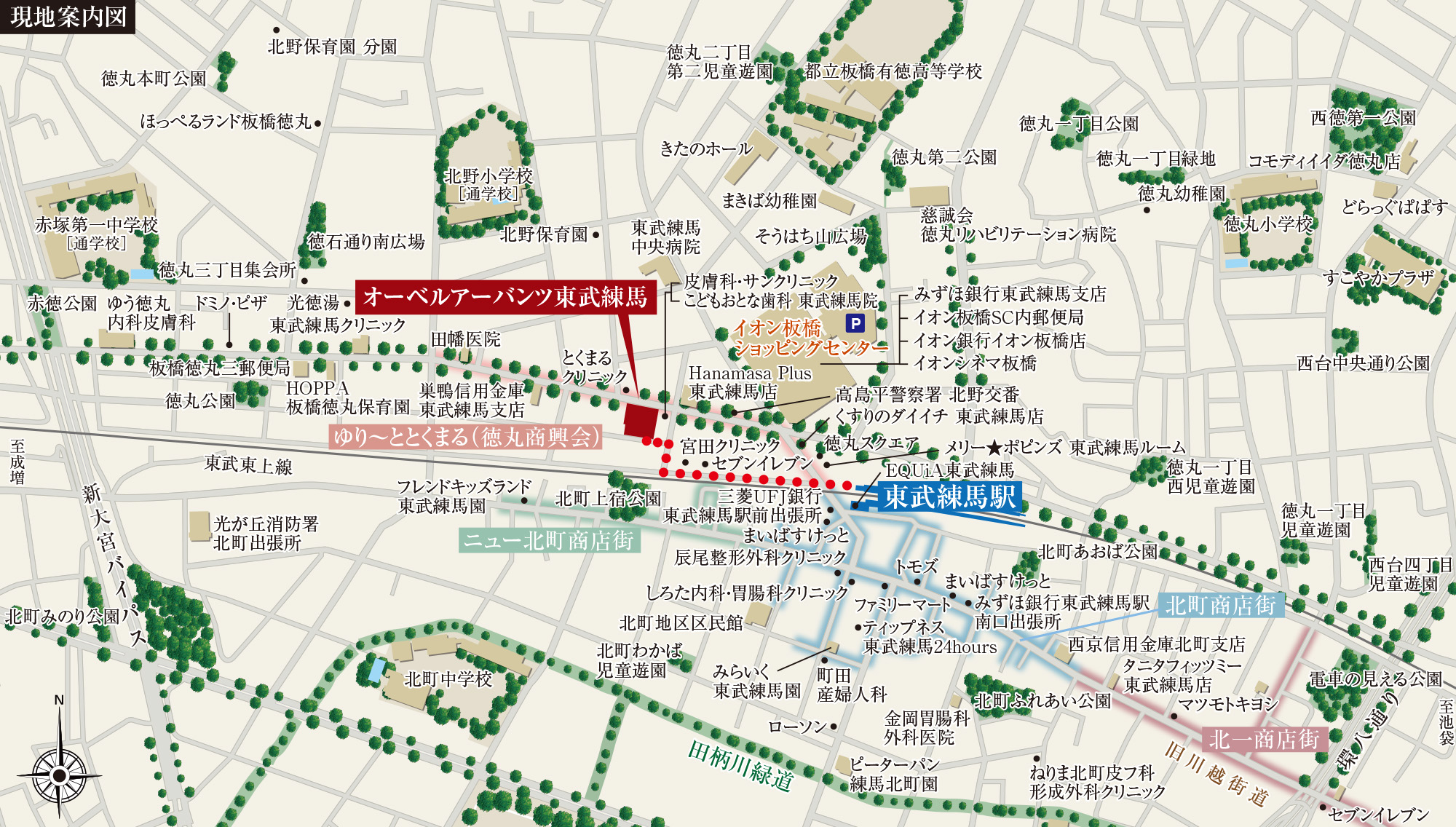 現地案内図
