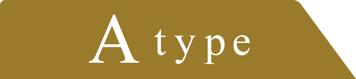 A type