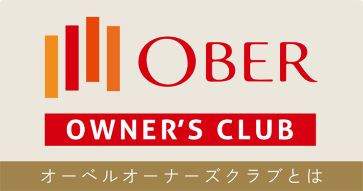 OBER OWNER'S CLUB