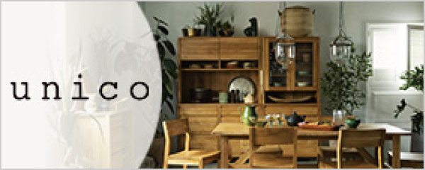 UNICO