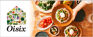 Oisix