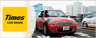 Times CAR SHARE
