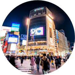 SHIBUYA